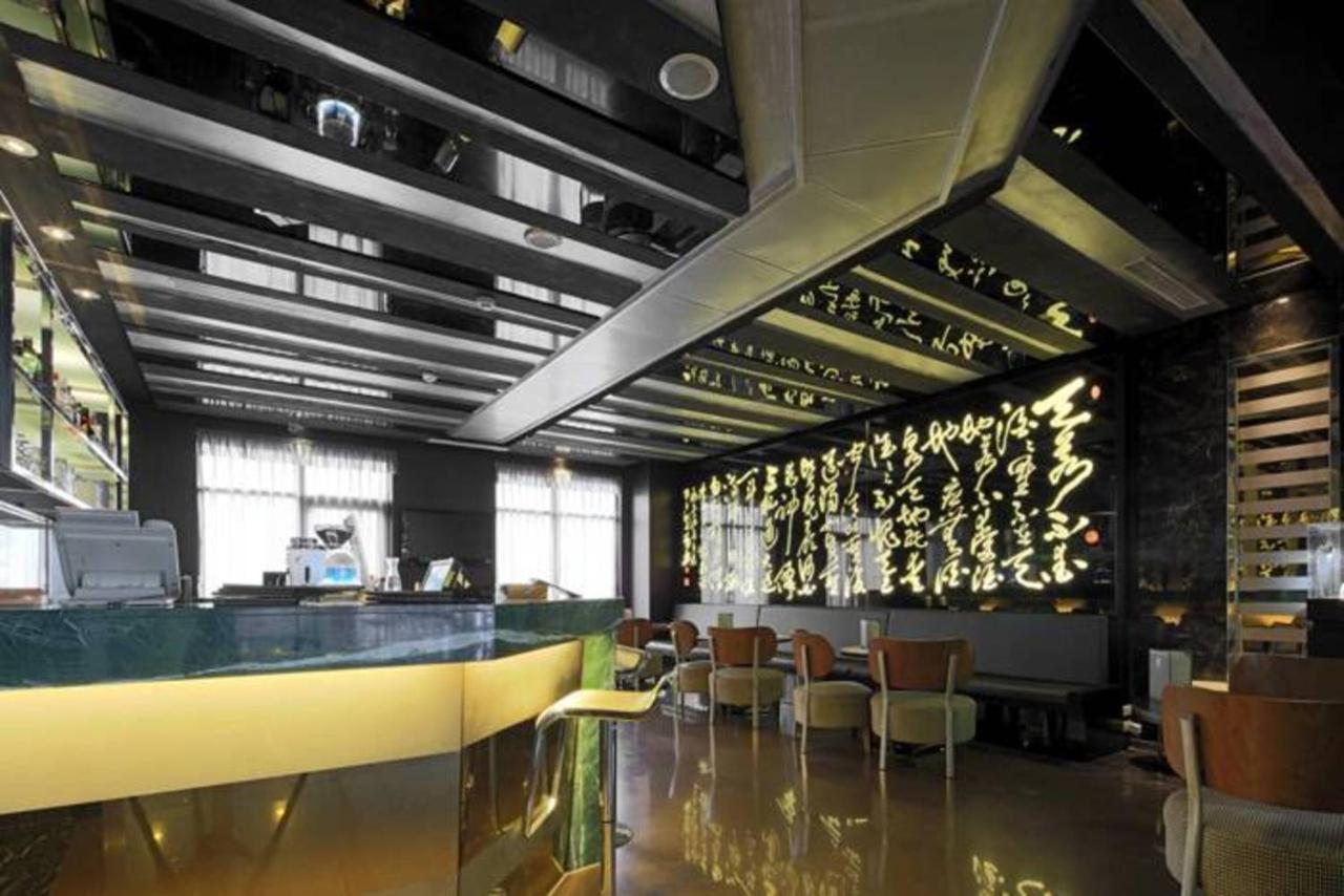 Готель Golden Tulip - Aesthetics Zhunan Екстер'єр фото